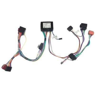 ISO2CAR HiFi-stereo mute-adapter til biler med separat forstærker | 86000MH