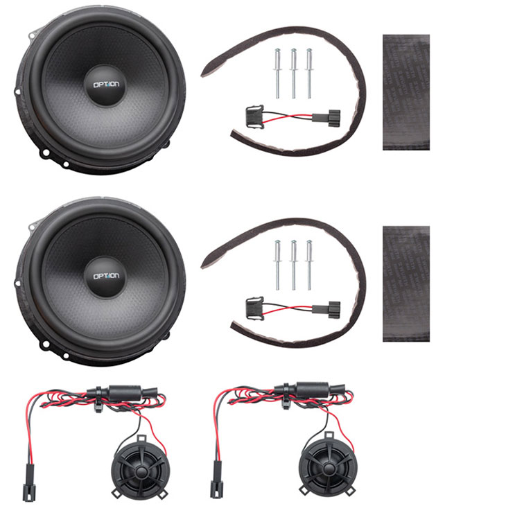 Soundsystem für Cupra Formentor (1. Gen.) | DSP-Verstärker, Front -und Hecklautsprecher | V2 | OPTION Soundsystem für Cupra Formentor (1. Gen.) | DSP-Verstärker, Front -und Hecklautsprecher | V2 | OPTION