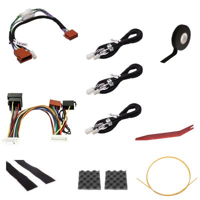 Subwoofer-Set mit Endstufe für Nissan Qashqai J11 | Plug & Play | OPTION